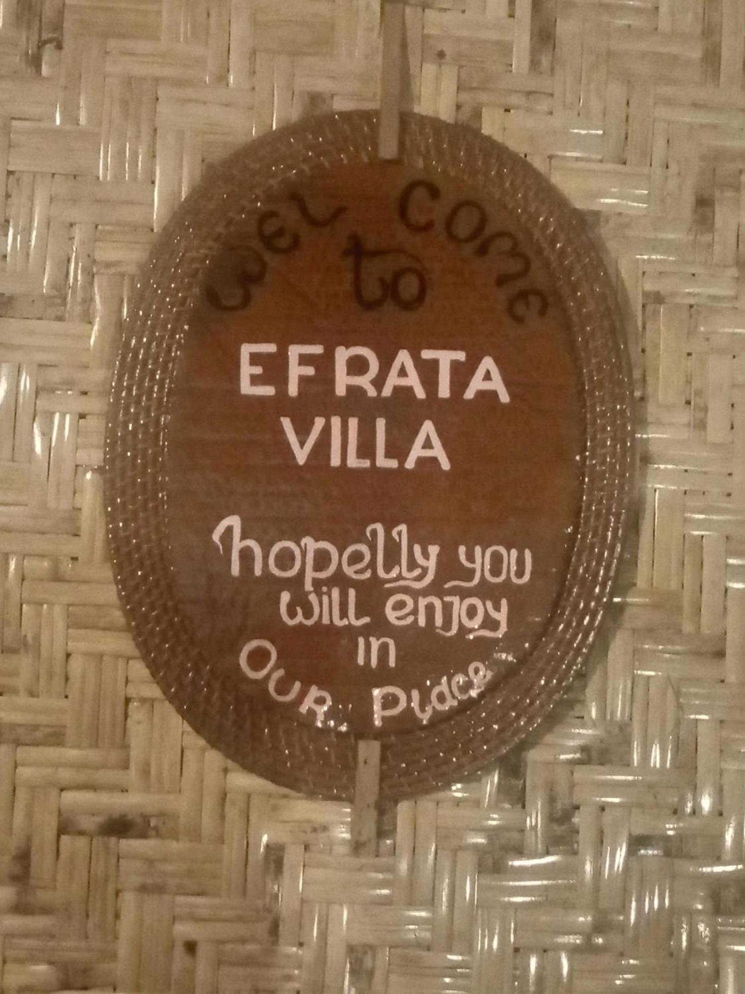 Efrata Villa กิลิไอร์ ห้อง รูปภาพ
